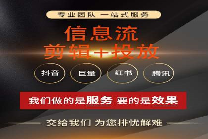 信息流广告运营案例：美妆行业广告